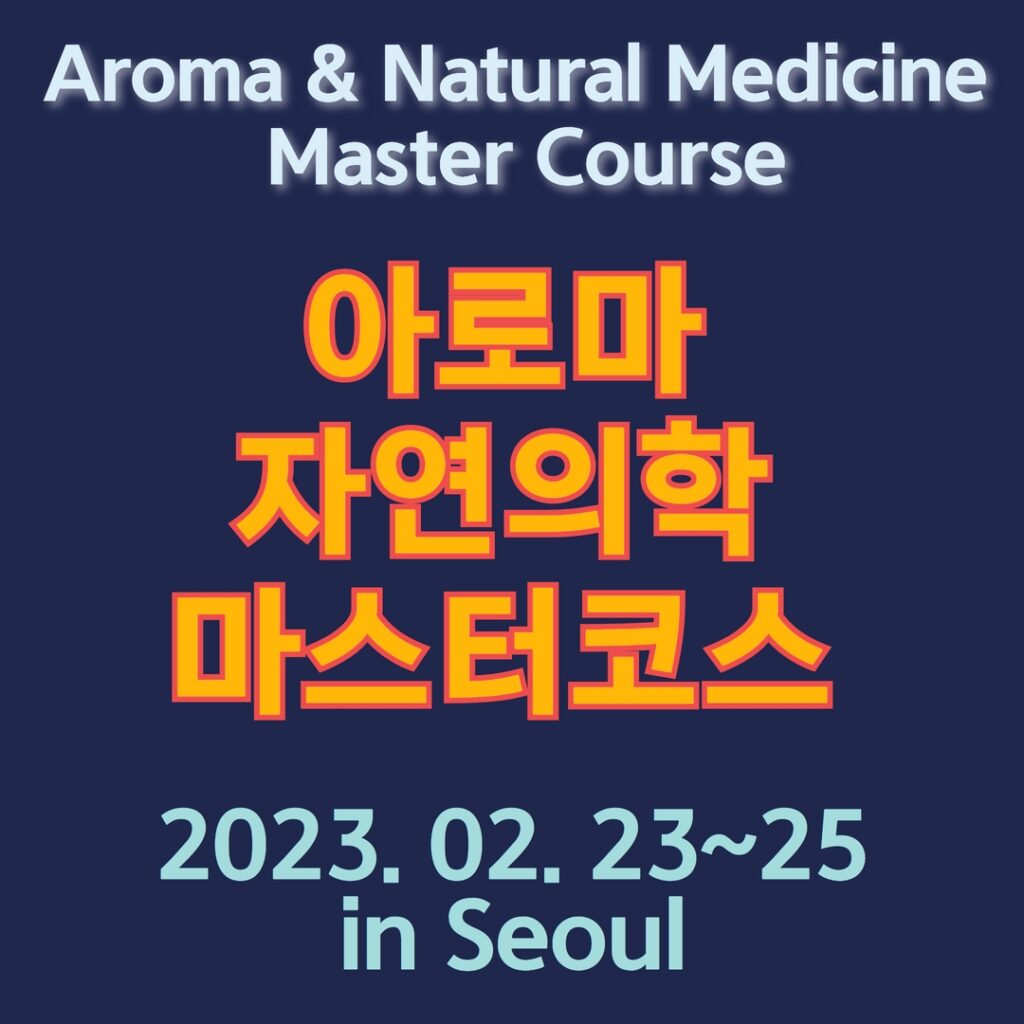 페노엘 5